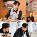 달리감자탕 이미지