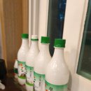 명화네전집