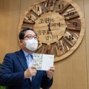 거꾸로가는시계 이미지