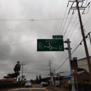 서광동리마을회관 이미지