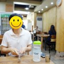 성원정육