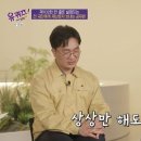 쯔쿠시 이미지