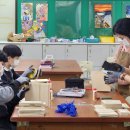 도원중학교 이미지