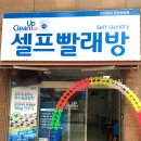 상동현대자동차 이미지