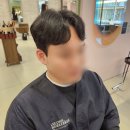 이철헤어커커 - 금천구 | 이철헤어커커