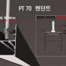 언더아머압구정점