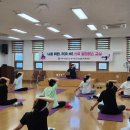 빛가람건강생활지원센터 이미지