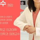 파인땡큐앤드유외과의원 이미지