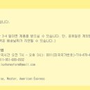 럭스하니