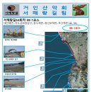 대천공원4호 이미지