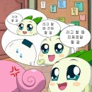 나을의원 이미지