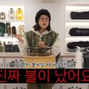 토로캠핑