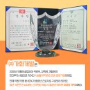 가화개발주 네이버블로그
