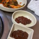 떳다돼지마을