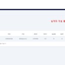 EZ PC 이미지