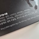 네오메딕스 이미지