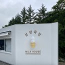 청포목장 이미지