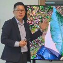 [돌곶이생활예술문화센터] 바로 알고 마시는 보이차 (2024.10.08.) 1회차_ 후기(하돌이)