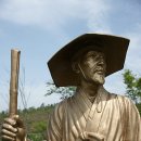 종복축사 | 김삿갓과 창원 정씨 가문(上)