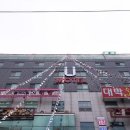 유모텔 이미지
