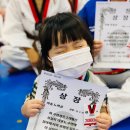 한국체대 마송태권도장 이미지