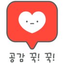 짜장판다 이미지