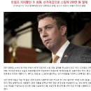 스팀맨 - 파주시 동패로63번길 17 | 스팀맨