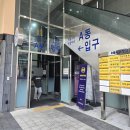 마곡 브라질리언왁싱 벨류왁싱 26주 임산부왁싱 후기