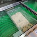 돈가스회관 이미지