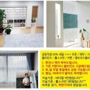 화성수선 이미지