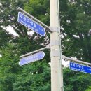 거진종합운동장 이미지