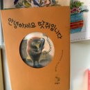 전민복합문화센터4층 | 그림책테라피스트 호호마르타의 마음독립서점 일기 전민복합문화센터 북새통 부스 참여후기