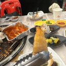 불타는청춘 | [공지] 불타는 청춘 조개구이 회센터 조개구이회+조개칼국수 후기