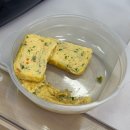 [미래클러닝] 인생은 게임이고, 연애다(3) | 사랑하라 그리고 그대가 원하는 것을 하라