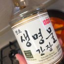 몽땅떡볶기