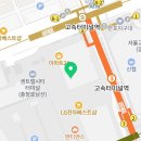 신세계강남닥스숙녀