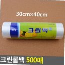 신광마트 쇼핑하우