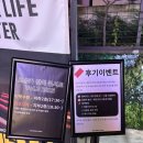 도유 | 눈물 왈칵 도유카 콘서트 후기 | 웃어넘기기엔 너무 사랑했던 너라