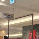시즈카투어 네이버블로그