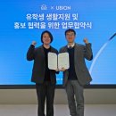 맘스테이 - 제주시 중산간동로 855 | 맘스테이
