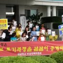 성광학교 이미지