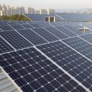 수원 나눔햇빛발전소 6호기 이미지