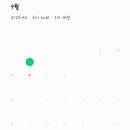 유앤아이 수영센터 이미지