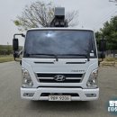 1급스카이정비공업사 이미지