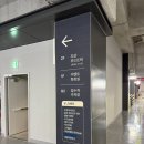 지에스25두류고개점 | 20240713 대구 신축아파트 두류역자이 사전점검 방문 46층 84타입 소개