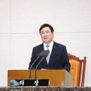 이천시의회 이미지