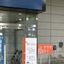 라이어 2탄 | [광주] 국민 연극 “라이어 2탄” 솔직 관람 후기