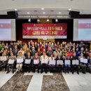 의료법인 서명의료재단 이미지