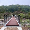 내린천빌리지 이미지