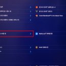 스타넷PC방 네이버블로그
